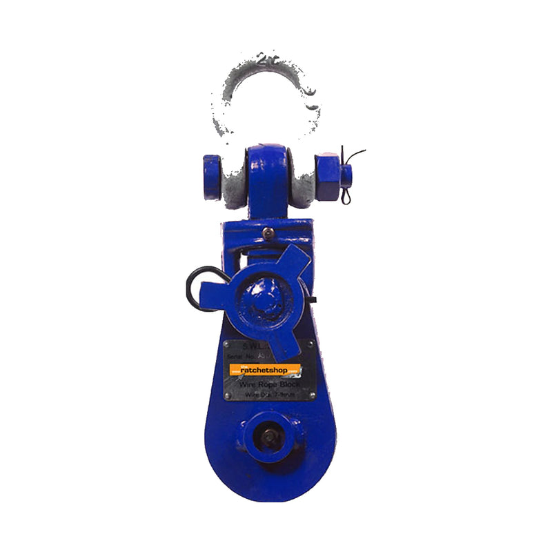 Shackle head Snatch Block / Hand Pulley Block