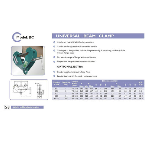10,000kg Universal Beam Clamp